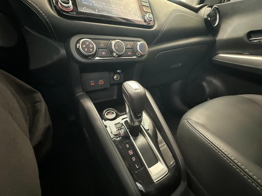 nissan kicks 1.6 16v flexstart advance xtronic flex 4p automatico 202418