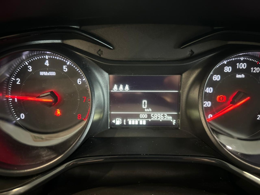 chevrolet onix 1.0 flex manual 4p 202513