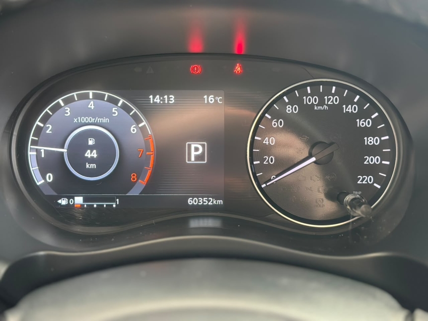 nissan kicks 1.6 16v flexstart exclusive xtronic flex 4p automatico 202213