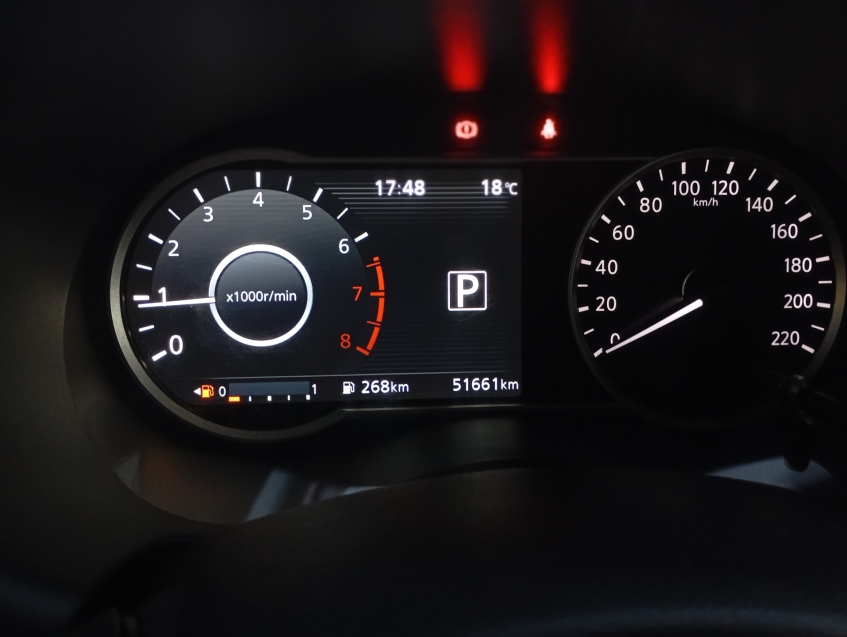 nissan kicks 1.6 16v flexstart sl 4p xtronic flex automatico 2021