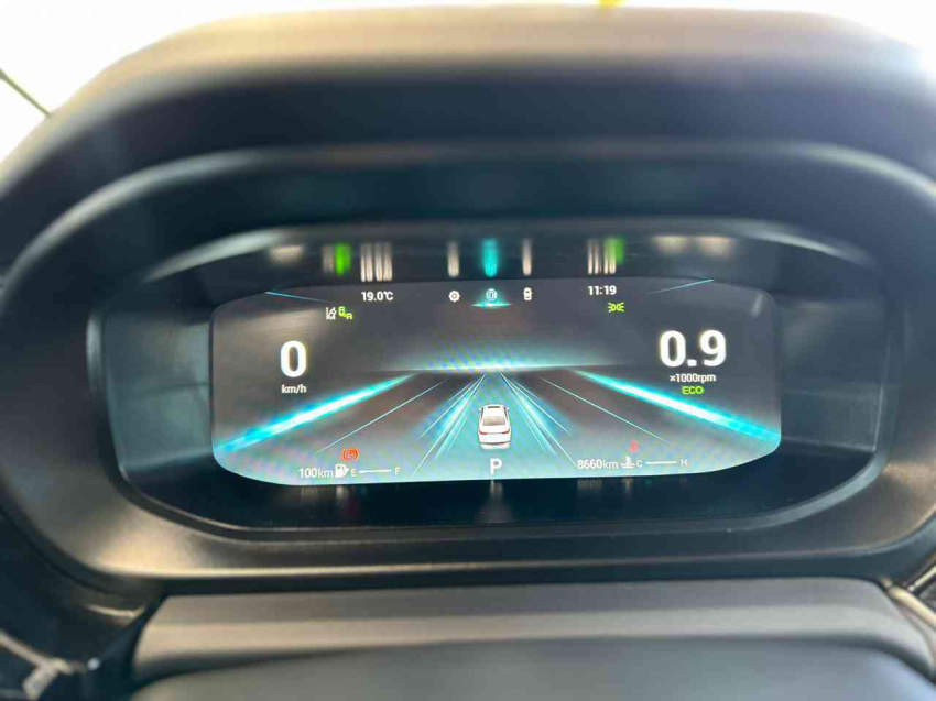caoa chery arrizo 6  pro hybrid 1.5 cvt hibrido automatico 2024/25