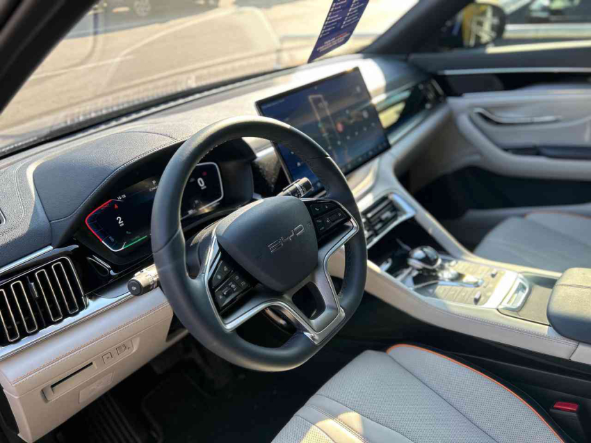 byd song plus hibrido 2024/25