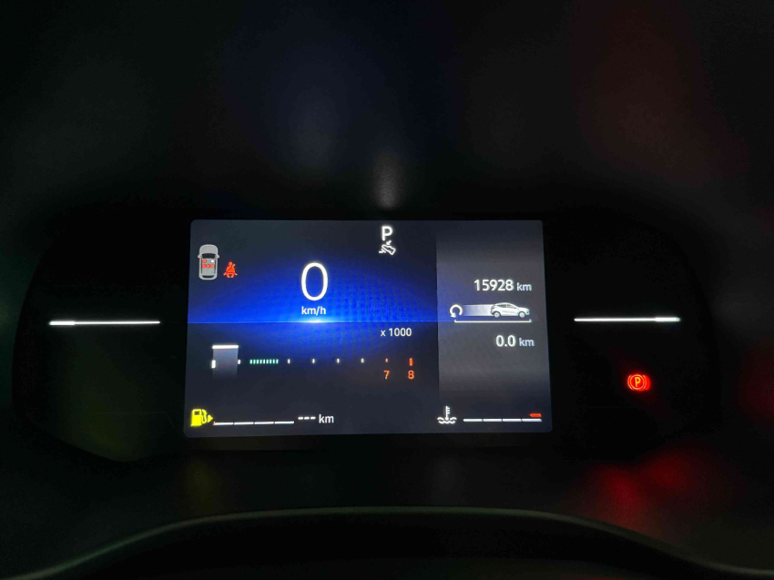 renault kardian 1.0 flex semiautomatico 2025