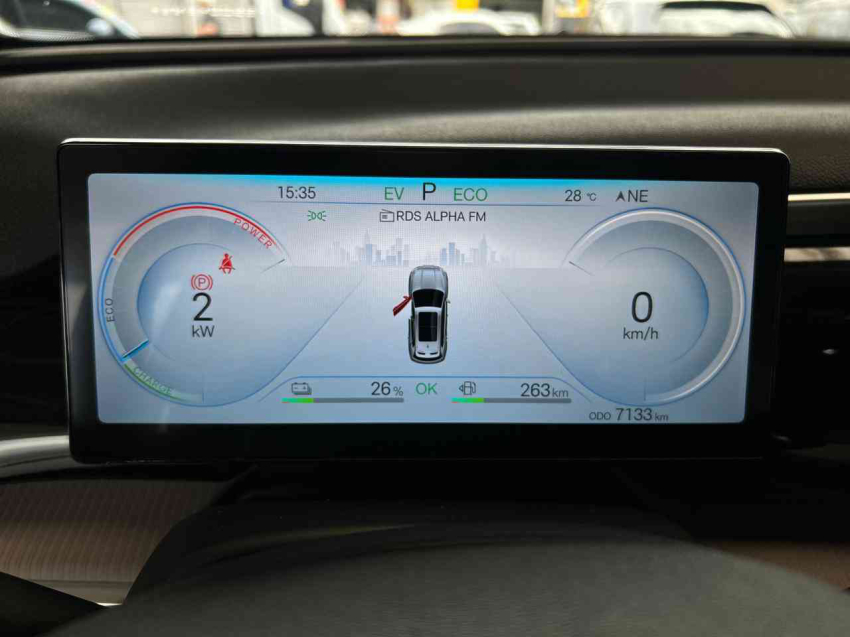 byd song pro gs dm-i 1.5 hibrido automatico 2024/256