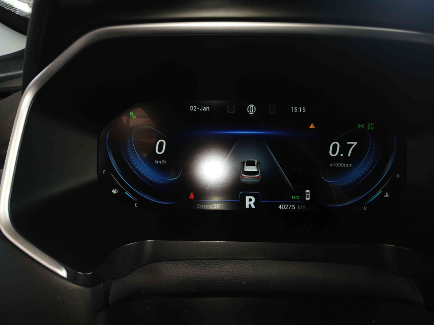 caoa chery tiggo 7 pro 1.6 tgdi gasolina dct 4p automatico 20238