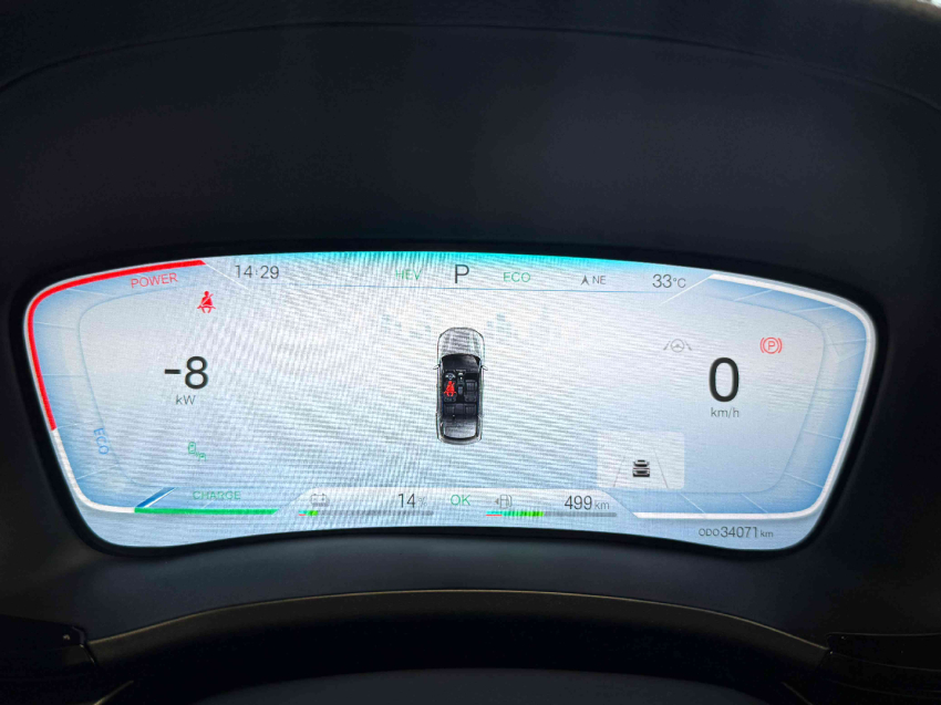 song plus dm-i 1.5 hibrido automatico 2023/248