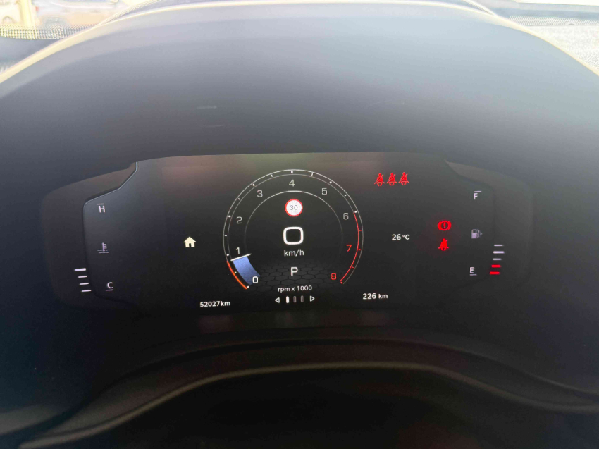 jeep renegade lgtd t270 flex 185hp8