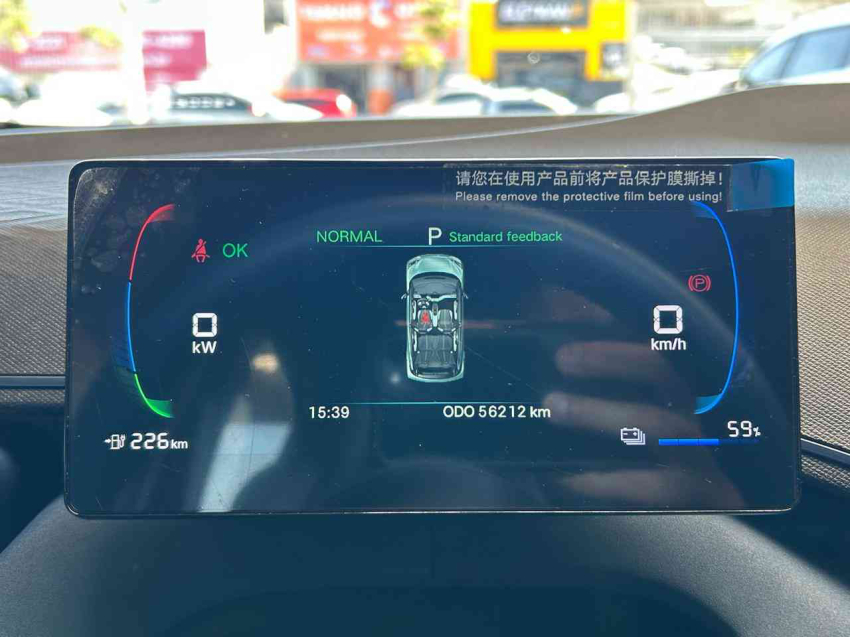 byd dolphin mini ev automatico 2024/212