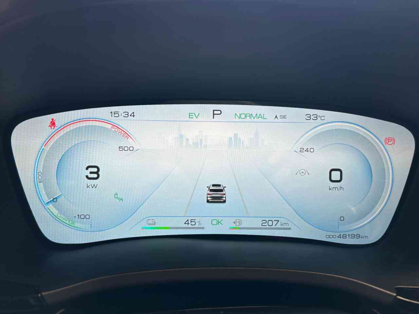 song plus dm-i 1.5 hibrido automatico7