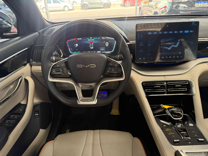 song plus dm-i 1.512