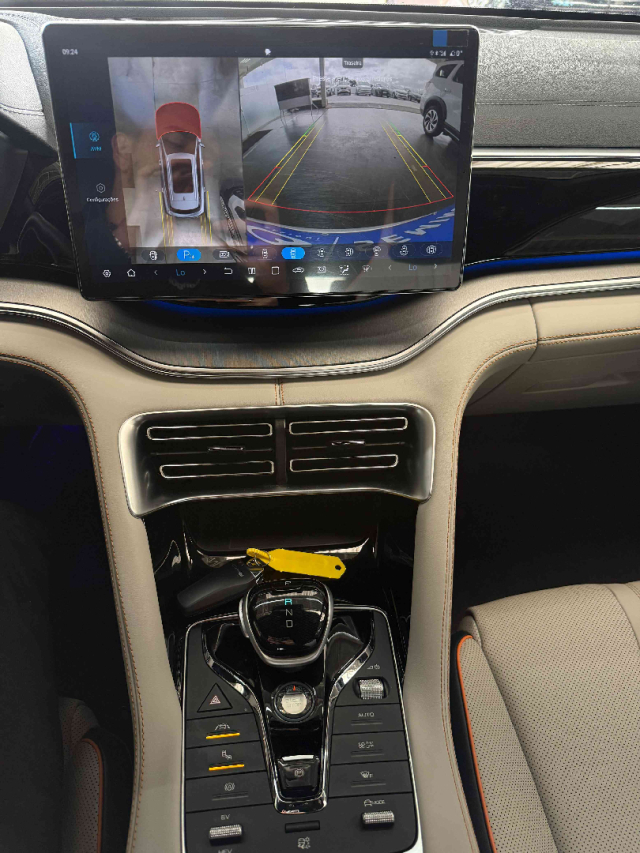 song plus dm-i 1.513