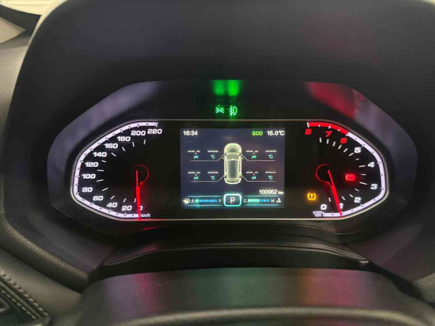 caoa chery tiggo7 1.5t txs 150hp flex8