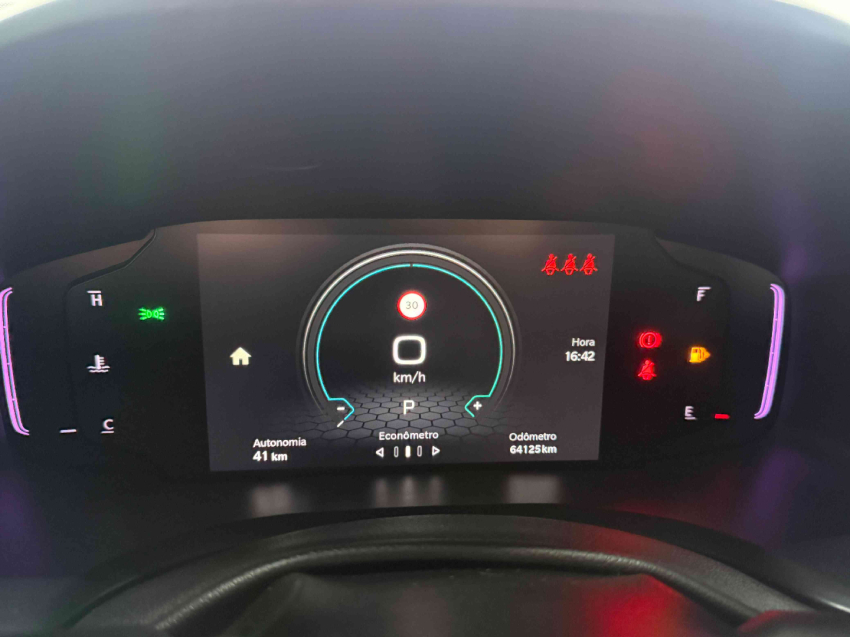 jeep renegade longitude 1.3 t270 gse at6 flex automatico6