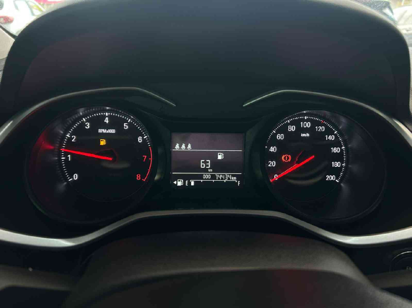 Chevrolet ONIX Flex 2024/2510
