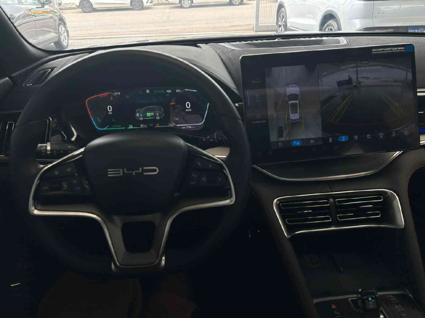 BYD SONG PLUS Híbrido Automático 2025/2612