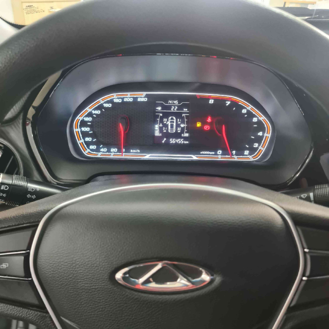caoa chery tiggo 2 1.5 mpfi 16v flex look 4p manual 202012