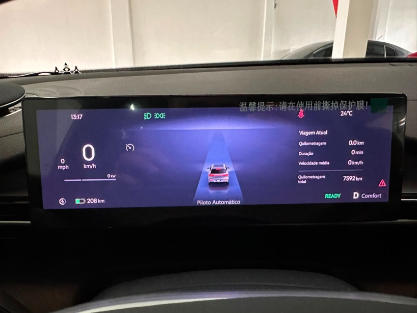 geely ex5 em-i 1.5 phev pro e-dht eletrico 4p automatico 202611