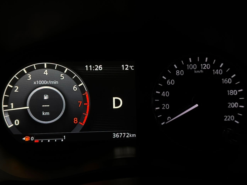 nissan kicks 1.6 16v flexstart advance xtronic flex 4p automatico 202411