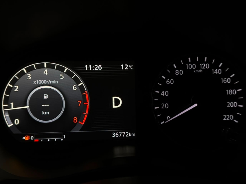 nissan kicks 1.6 16v flexstart advance xtronic flex 4p automatico 202411