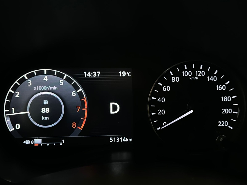 nissan kicks 1.6 16v flexstart exclusive xtronic flex 4p automatico 202212
