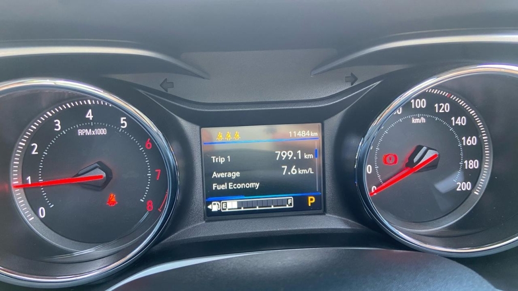 chevrolet tracker 1.2 turbo flex premier automatico 2025