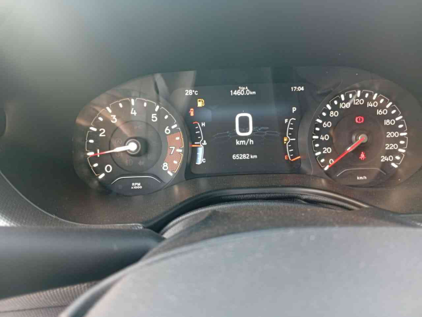 compass longitude t270 flex at6 2021/2211