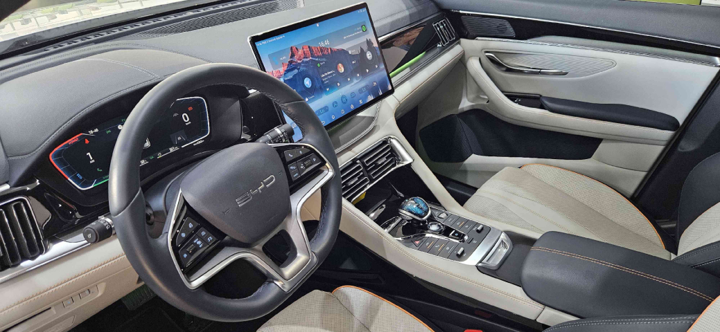 byd song plus 1.5 dm-i hibrido automatico 4p 2025