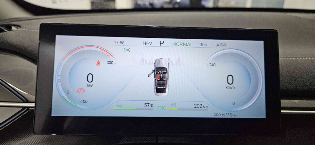 byd king 1.5 dm-i phev gs automatico hibrido 4p 2025