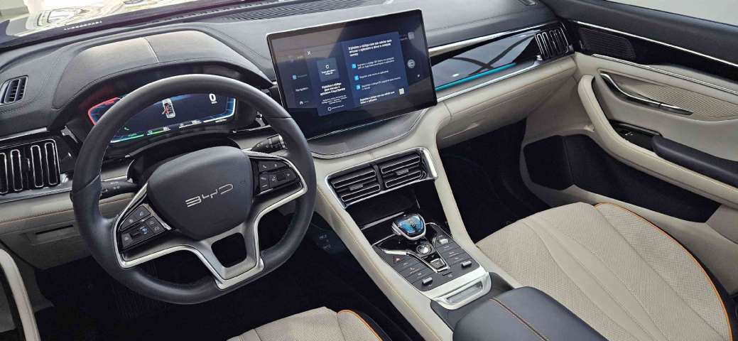 byd song plus 1.5 dm-i hibrido automatico 4p 202511