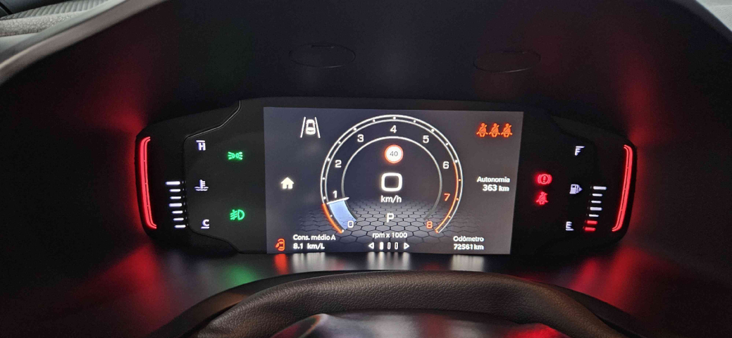 jeep renegade 1.3 t270 turbo flex s 4x4 at9 4p automatico 202314