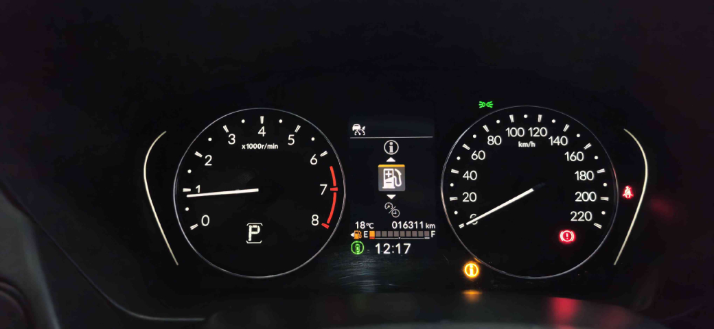 honda city 1.5 i-vtec flex ex cvt 4p automatico 202512