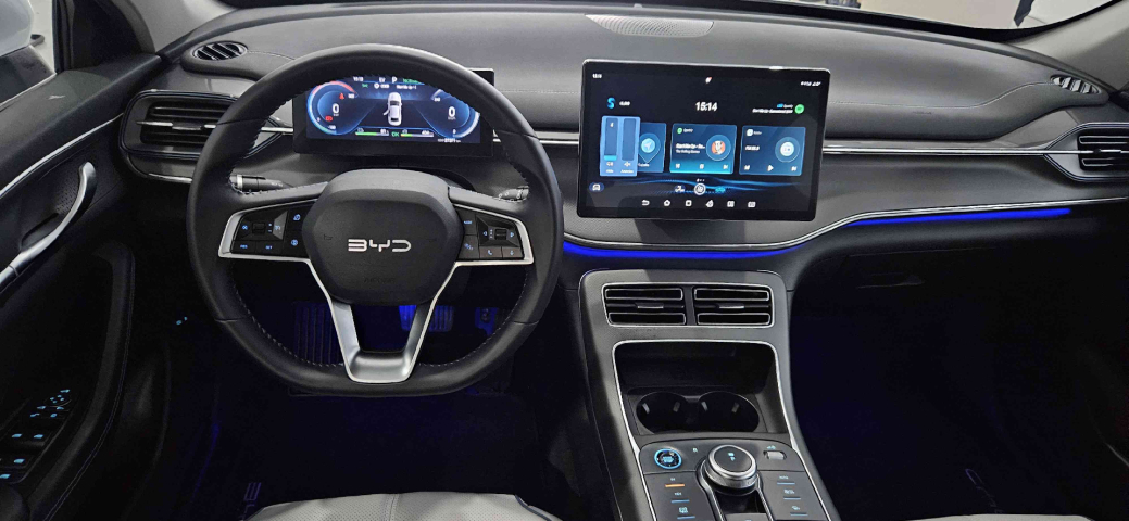 byd king 1.5 dm-i phev gs automatico hibrido 4p 202511