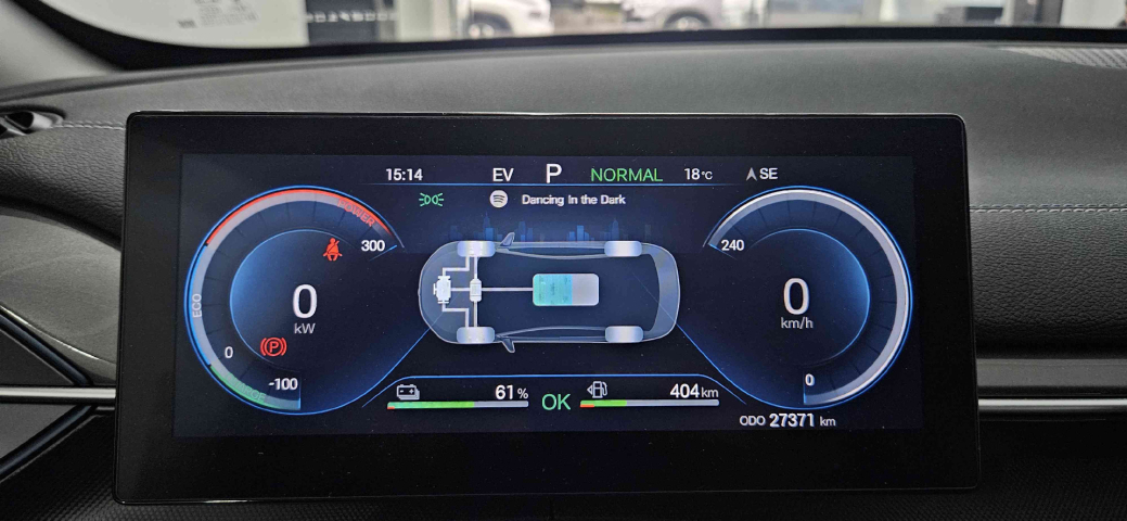 byd king 1.5 dm-i phev gs automatico hibrido 4p 202514