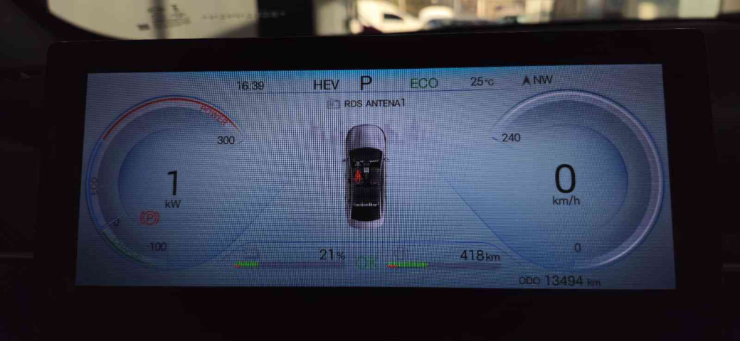 byd king 1.5 dm-i phev gs automatico hibrido 4p 202511