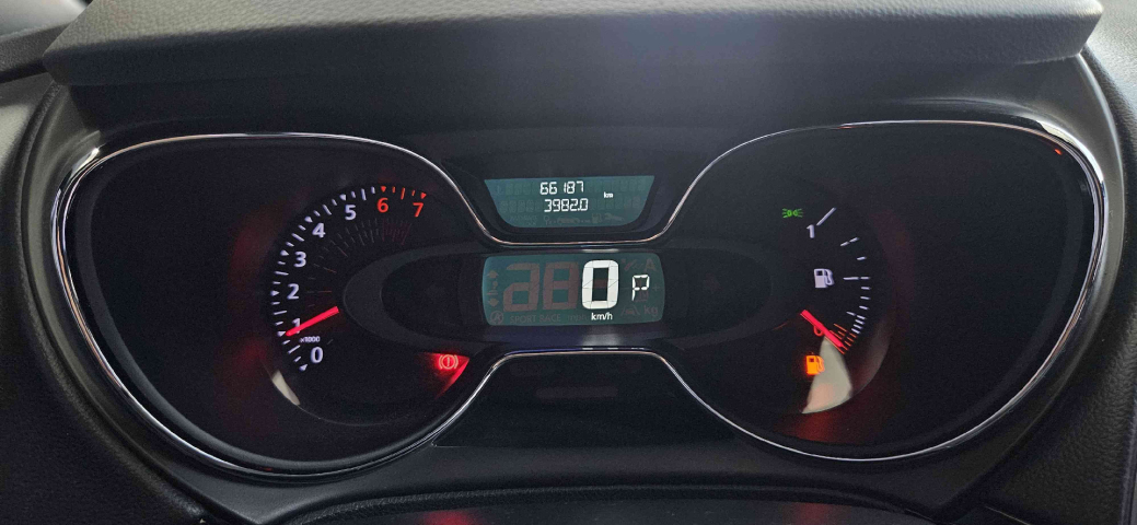 renault captur 1.3 tce flex intense x-tronic 4p automatico 202212