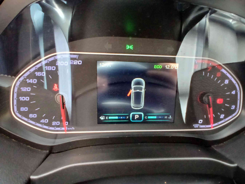 tiggo 7 txs 1.5 tb at6