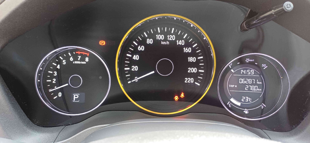 honda hr-v 1.8 16v flex exl 4p automatico.
