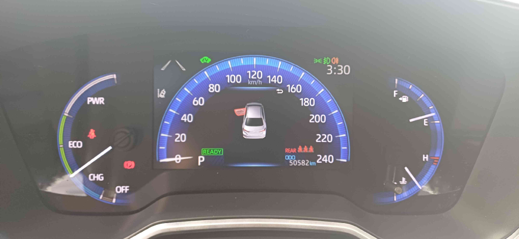 toyota corolla 1.8 vvt-i hybrid flex altis premium cvt hibrido 4p automatico 2020