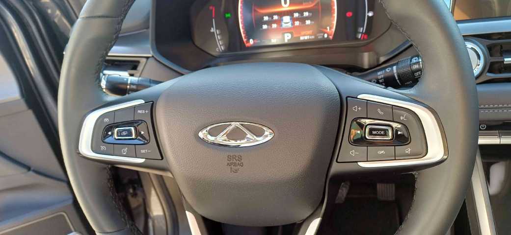 caoa chery tiggo 5x pro 1.5 vvt turbo iflex cvt flex 4p automatico 2024