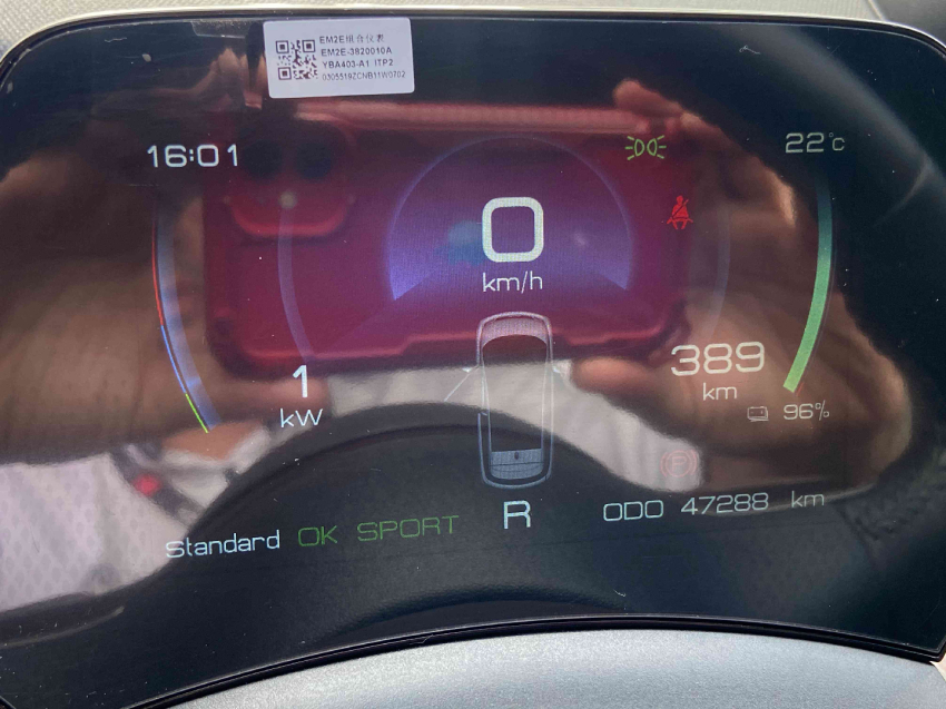 byd dolphin 44,9 kw eletrico gs 1.8 4p automatico 2024