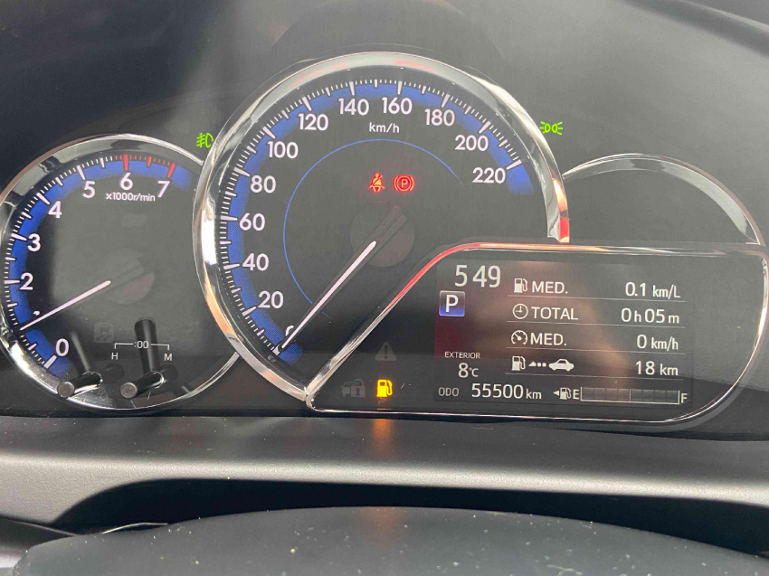 toyota yaris 1.5 16v flex xls multidrive 4p automatico 202517