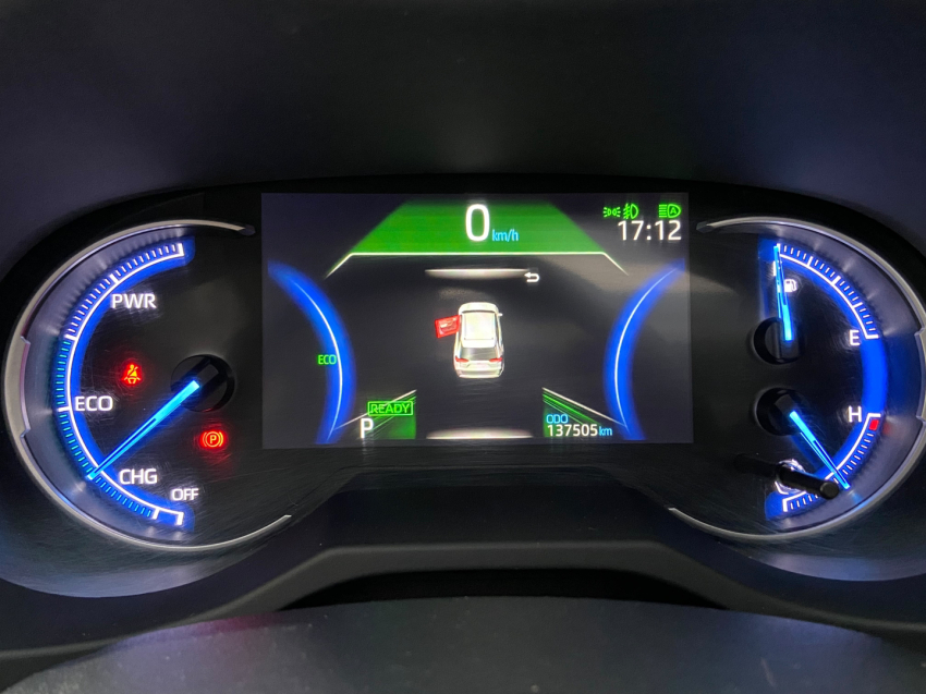 toyota rav4 2.5 vvt-ie hybrid sx awd cvt gasolina 4p automatico 202015