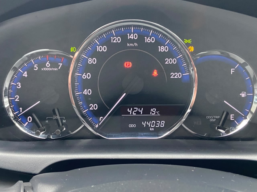 toyota yaris 1.5 16v flex sedan xl manual 4p 201916