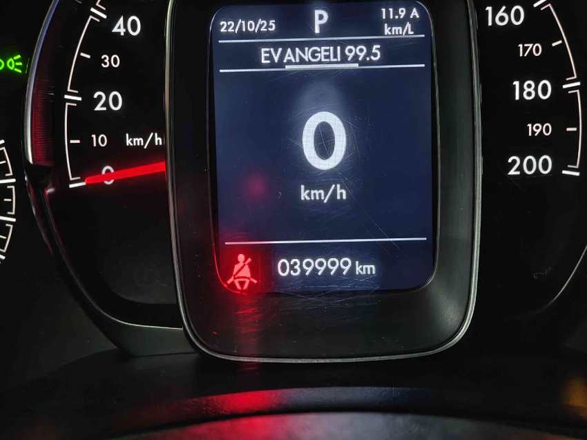 fiat strada 1.3 firefly flex volcano cd cvt 4p automatico 2023