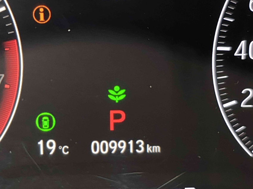 honda city 1.5 i-vtec flex touring cvt 4p automatico 20258