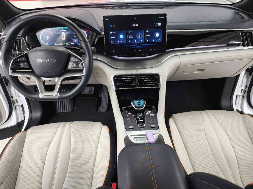 byd song plus 1.5 dm-i hibrido automatico 4p 20248