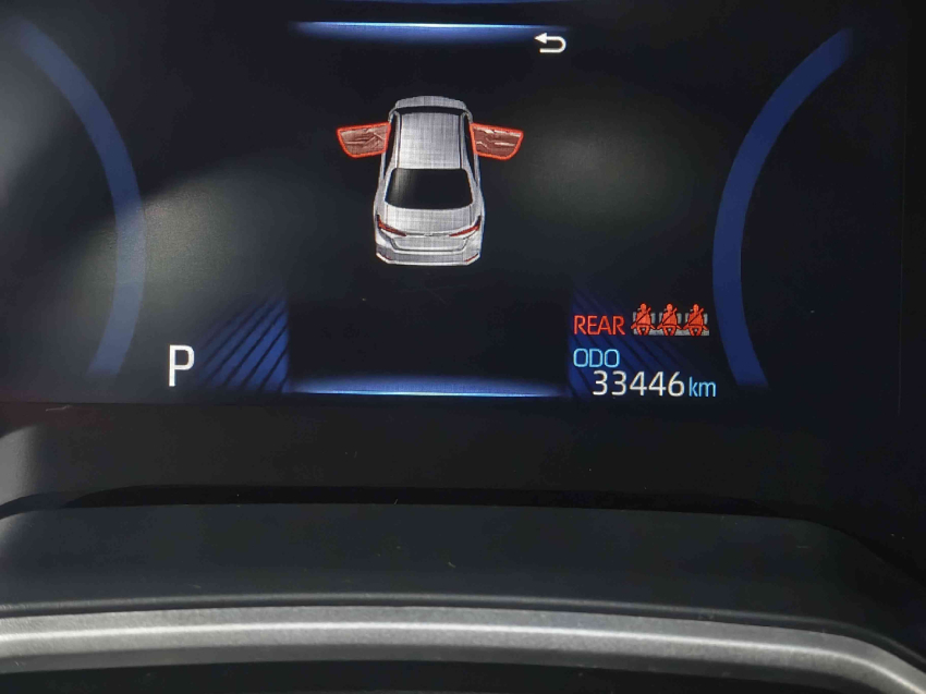 toyota corolla 2.0 vvt-ie flex altis direct shift 4p automatico 202310