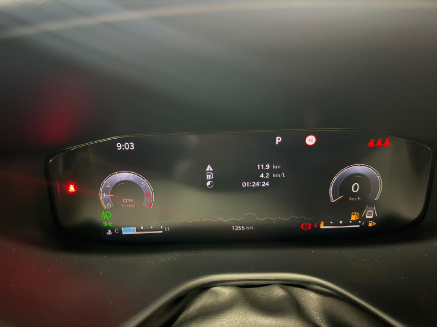 jeep commander flex automatico 20269