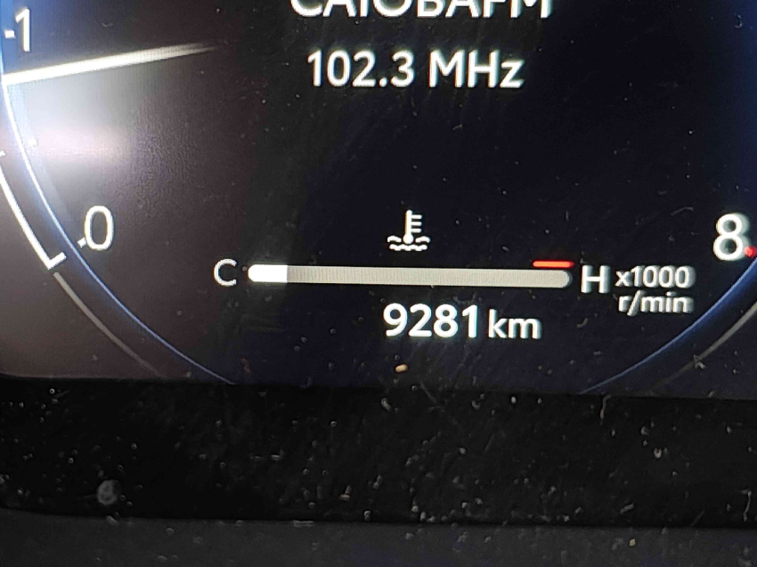 toyota corolla 2.0 vvt-ie flex xei direct shift 4p automatico 202510