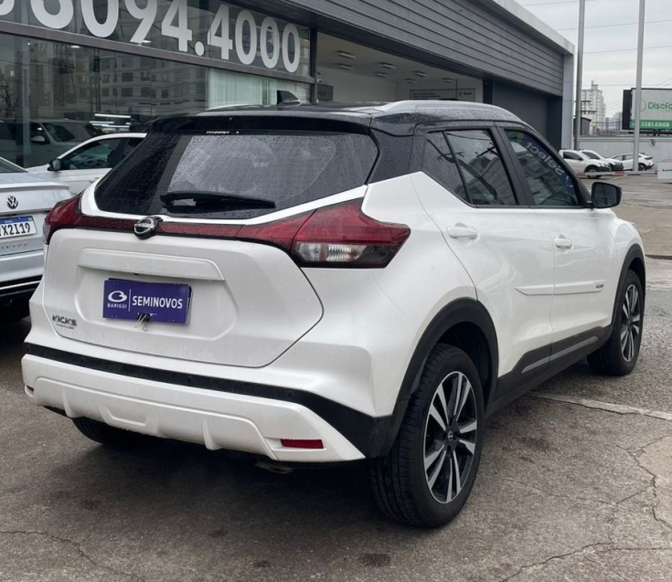 nissan kicks 1.6 16v flexstart advance xtronic flex 4p automatico 2024